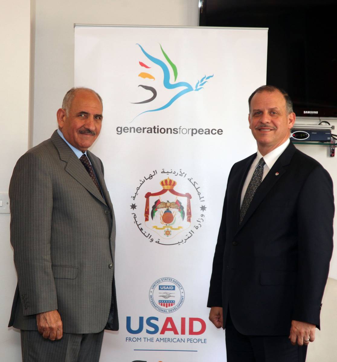 Generations-for-peace-2015-MoE-Ministry-Education-HRH-Prince-Feisal-Minister-Agreement